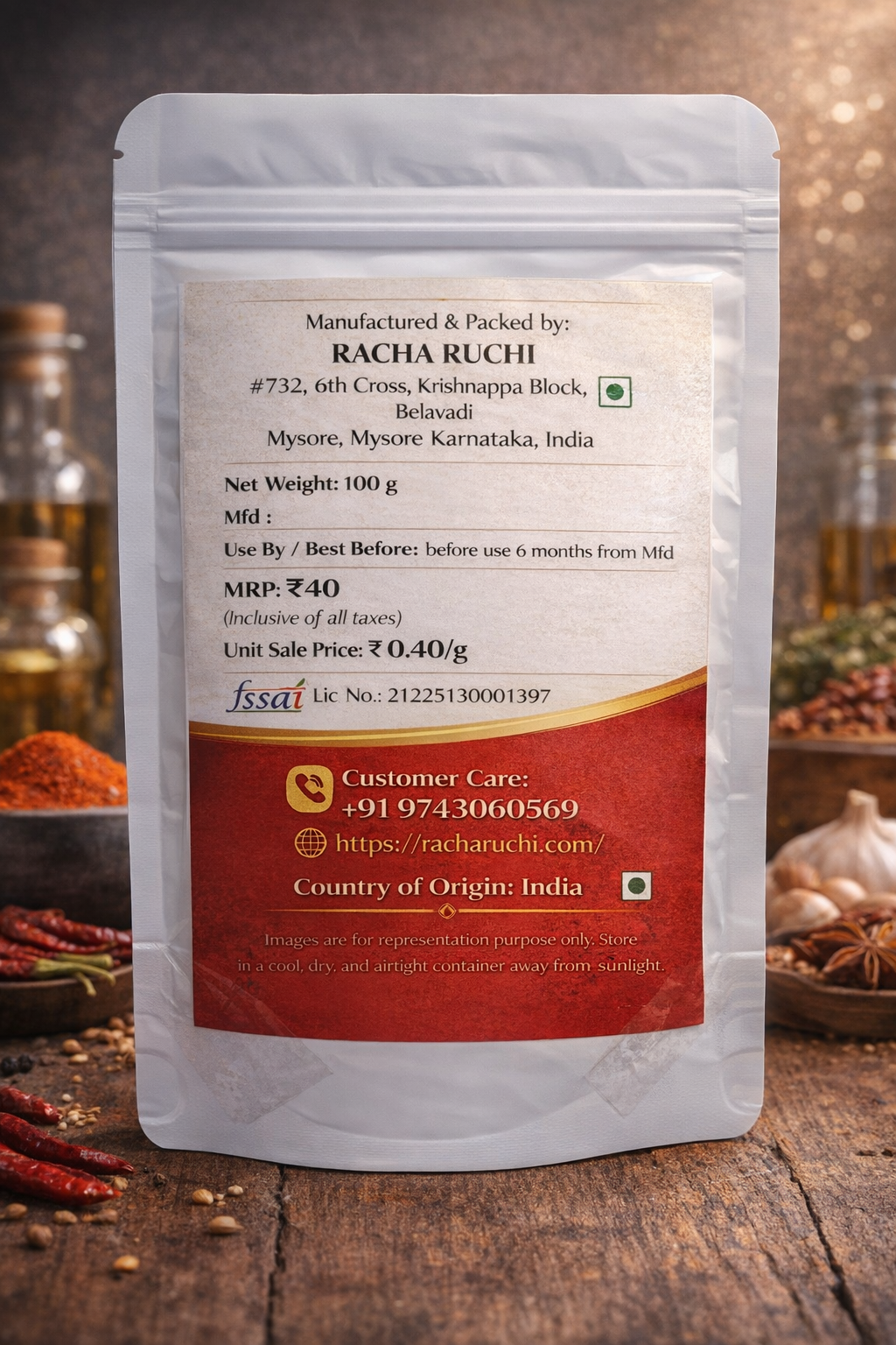 Chilli powder (Home made)